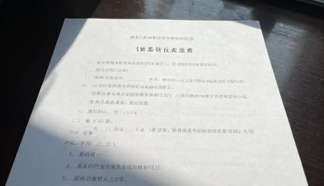 智能分析在技术研发中的两种做法与取舍