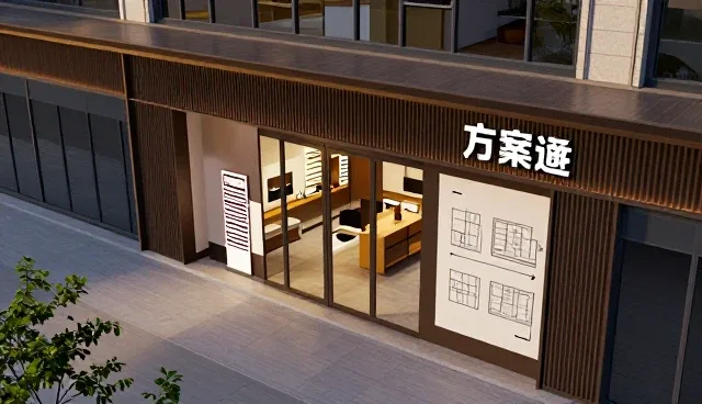 技术:定制化方案在旺季备货的应用要点